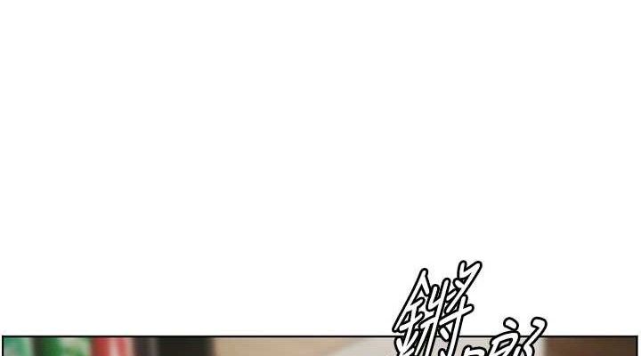 老师的亲密指导第47話-向老婆展示求和急速腰技