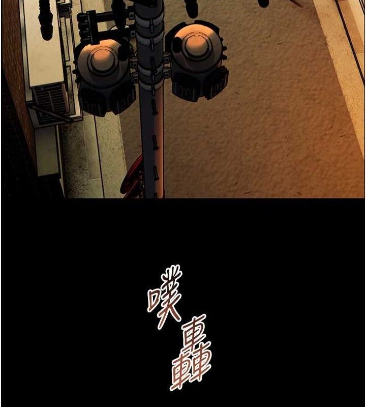 老师的亲密指导第47話-向老婆展示求和急速腰技