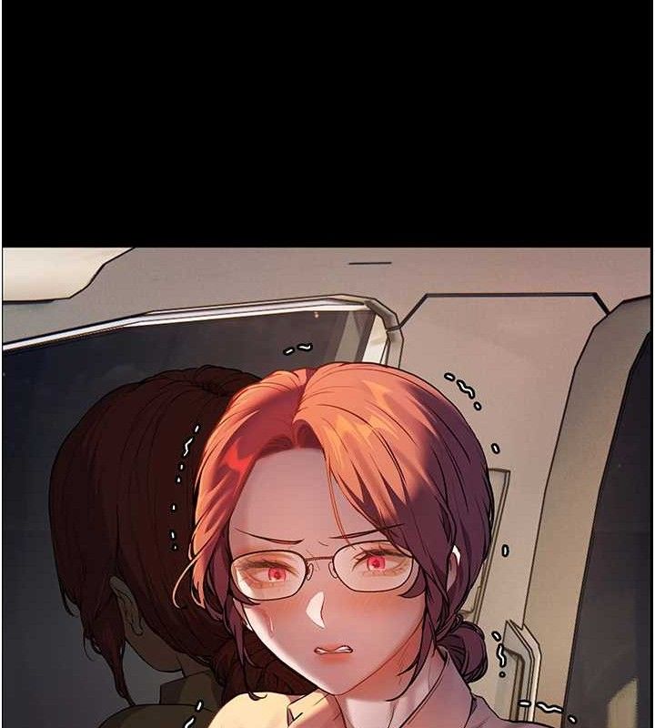 老师的亲密指导第47話-向老婆展示求和急速腰技