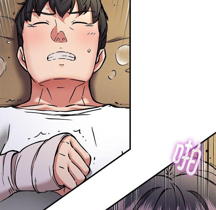 新都市外卖员第45話