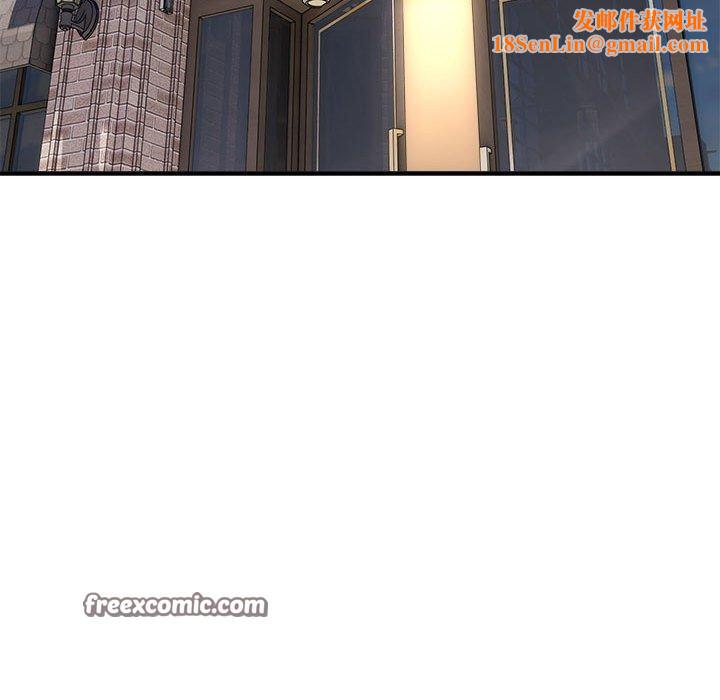 新都市外卖员第45話