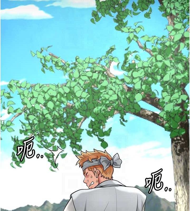 花容湿色:取花点第51話-隔著門縫插進去