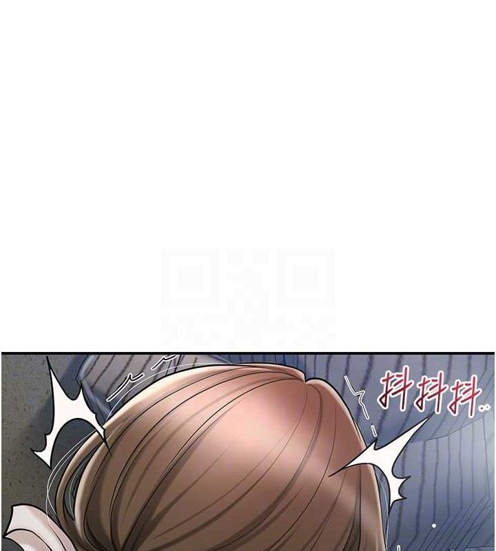 花容湿色:取花点第51話-隔著門縫插進去