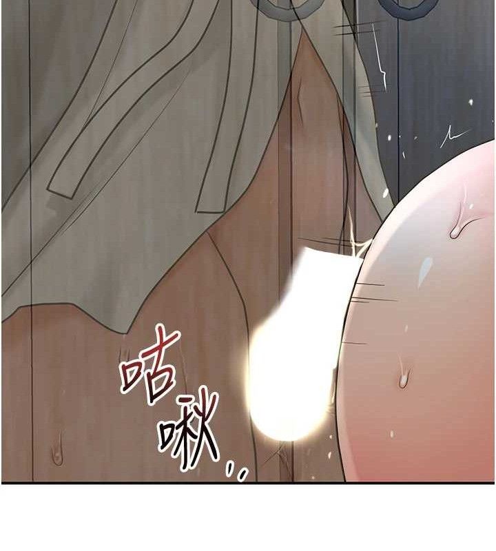 花容湿色:取花点第51話-隔著門縫插進去