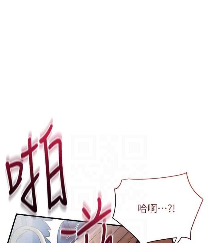 花容湿色:取花点第51話-隔著門縫插進去