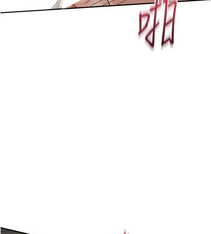 花容湿色:取花点第51話-隔著門縫插進去