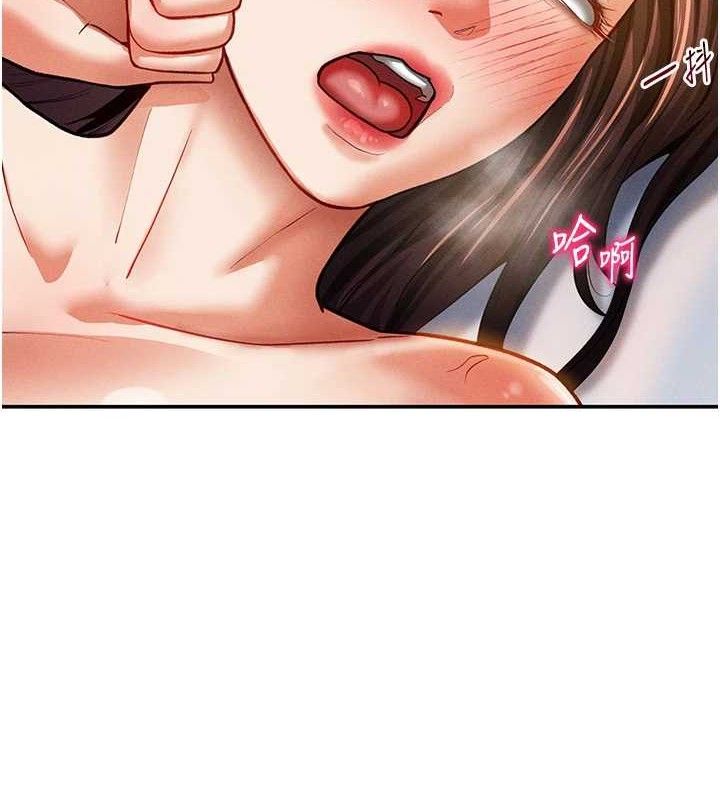 私密视角第30話-好想每天和泰山做愛