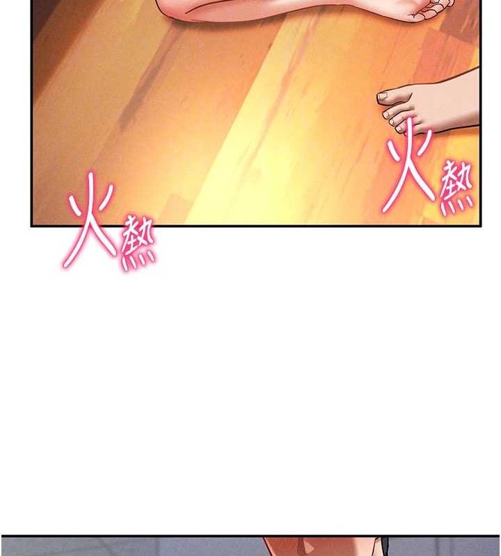 私密视角第30話-好想每天和泰山做愛