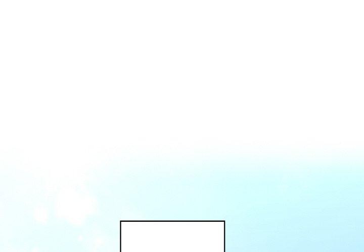 这公司归我了第50話