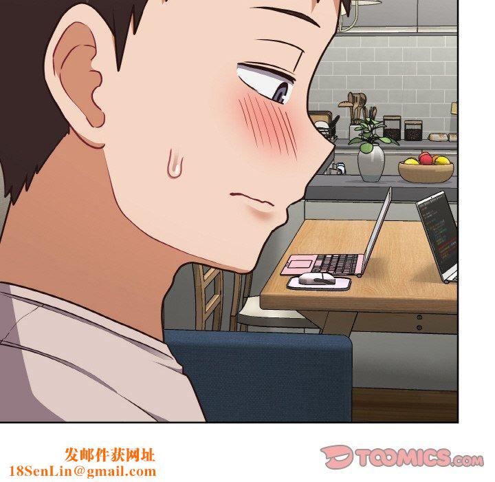 这公司归我了第50話