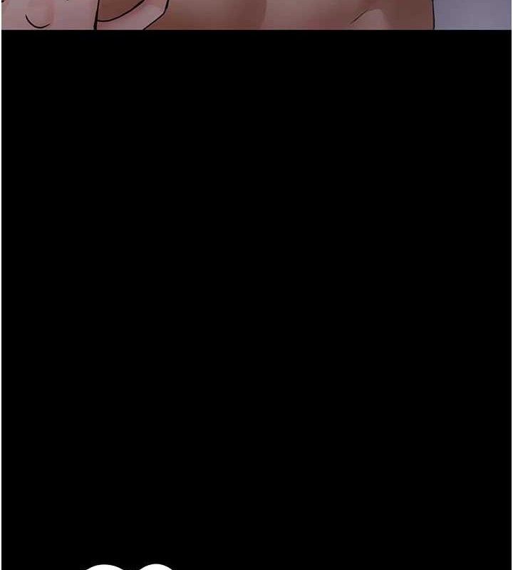 夜間診療室第104話-佳儀的後穴…