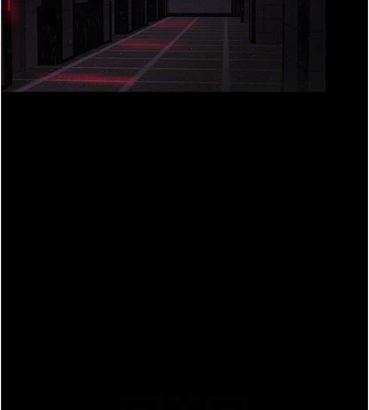 夜间诊疗室第104話-佳儀的後穴…