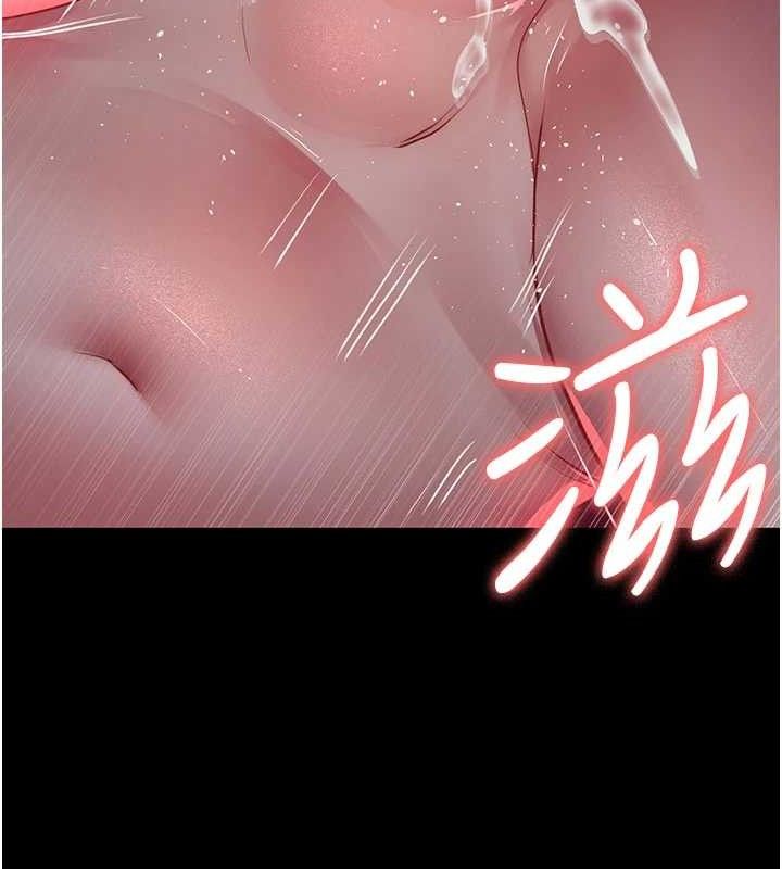 夜间诊疗室第104話-佳儀的後穴…