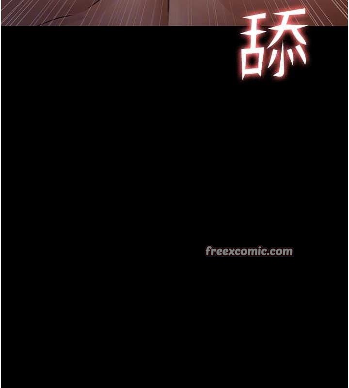 夜间诊疗室第104話-佳儀的後穴…