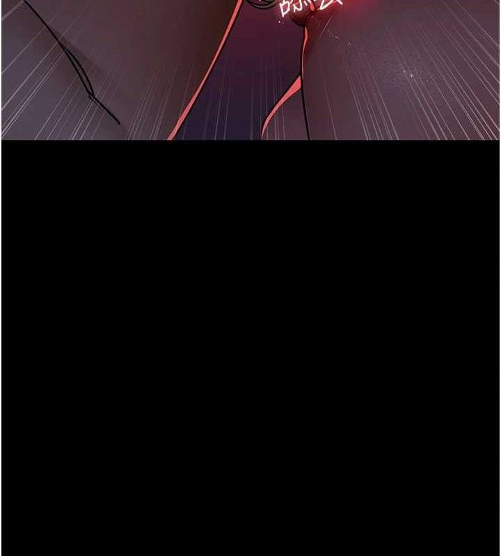 夜间诊疗室第104話-佳儀的後穴…