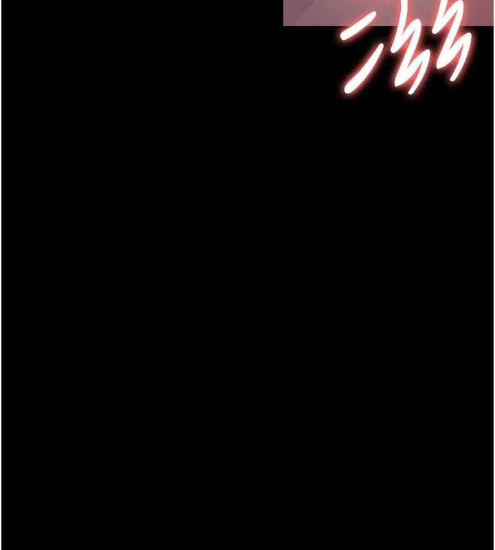 夜间诊疗室第104話-佳儀的後穴…