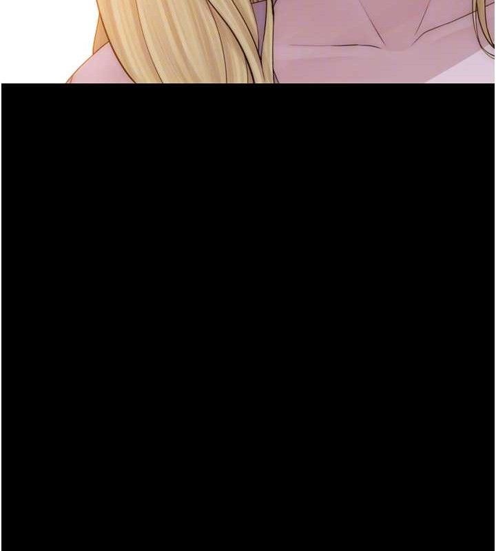 继母的香味第96話-令人激動的新婚生活♥