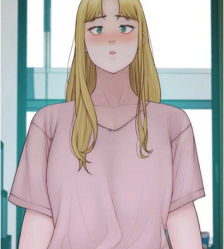 继母的香味第96話-令人激動的新婚生活♥