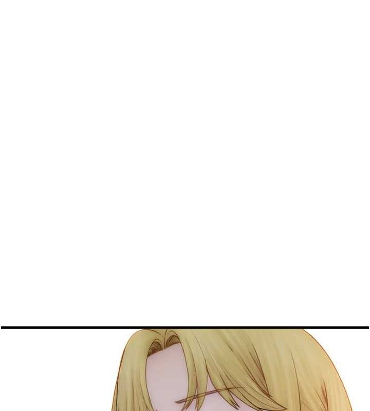 继母的香味第96話-令人激動的新婚生活♥