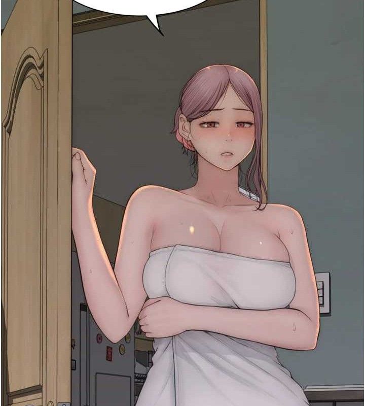 继母的香味第96話-令人激動的新婚生活♥