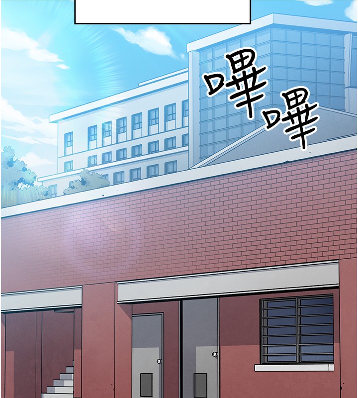 我的掌上明珠第2话-爸爸的身体就是活教材