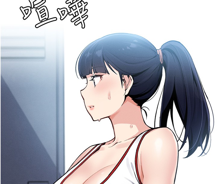 我的掌上明珠第2话-爸爸的身体就是活教材