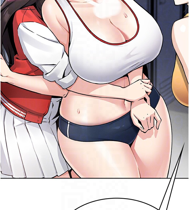 我的掌上明珠第2话-爸爸的身体就是活教材