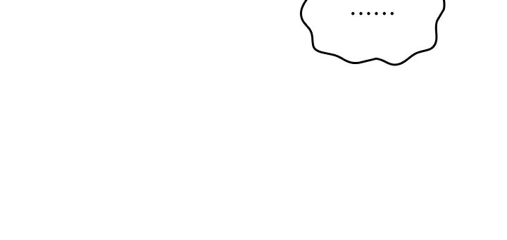 我的掌上明珠第2话-爸爸的身体就是活教材