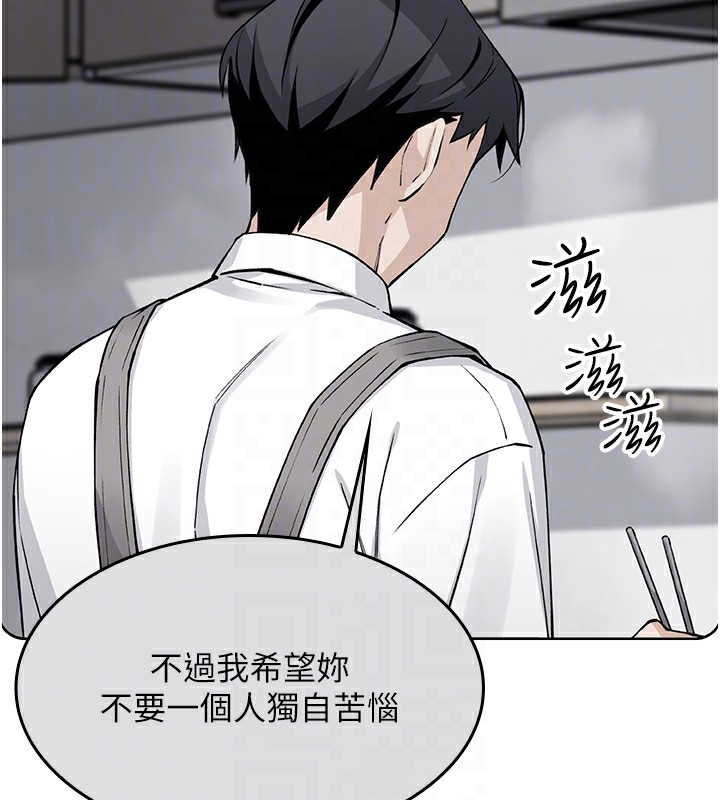 我的掌上明珠第2话-爸爸的身体就是活教材