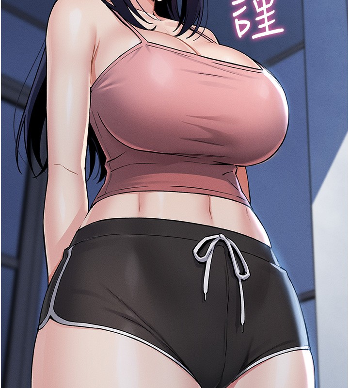 我的掌上明珠第2话-爸爸的身体就是活教材