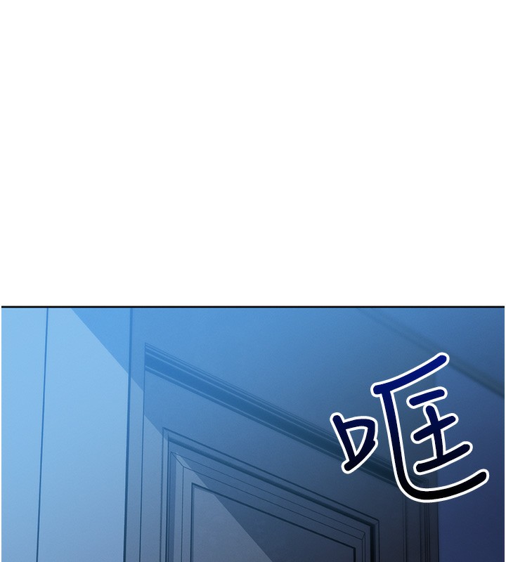 我的掌上明珠第2话-爸爸的身体就是活教材