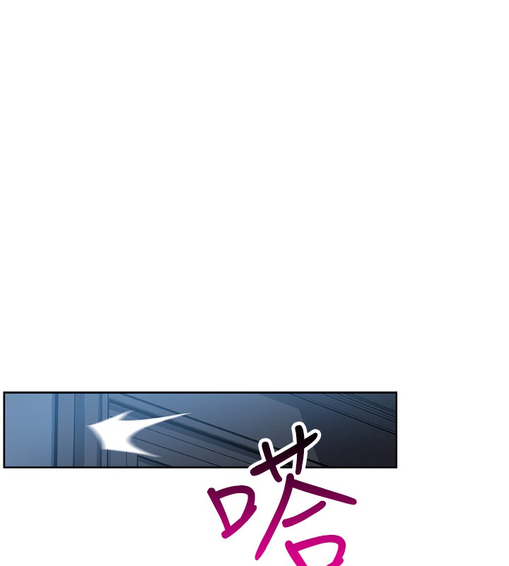 我的掌上明珠第2话-爸爸的身体就是活教材