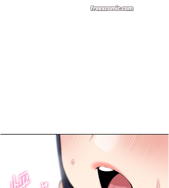 我的掌上明珠第2话-爸爸的身体就是活教材