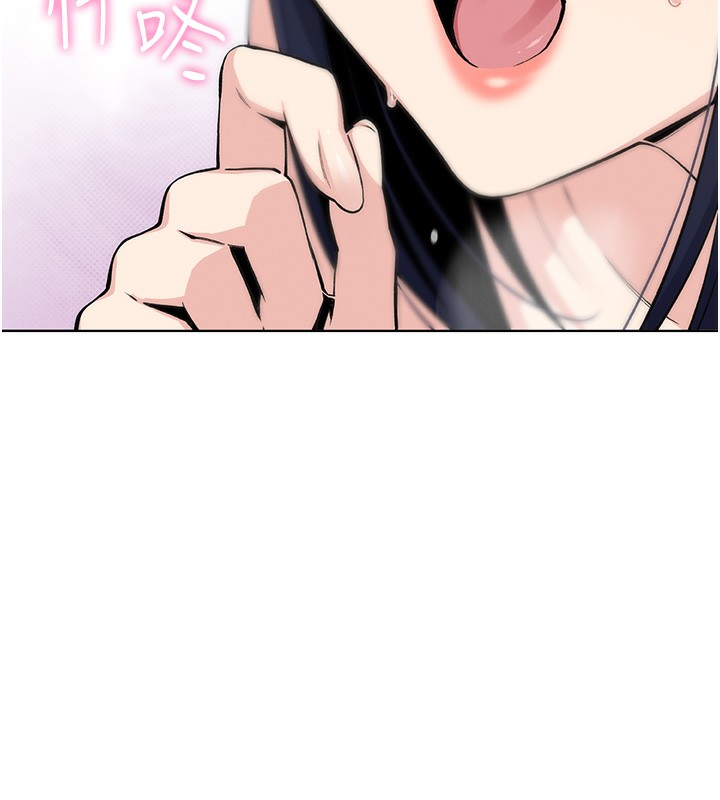 我的掌上明珠第2话-爸爸的身体就是活教材