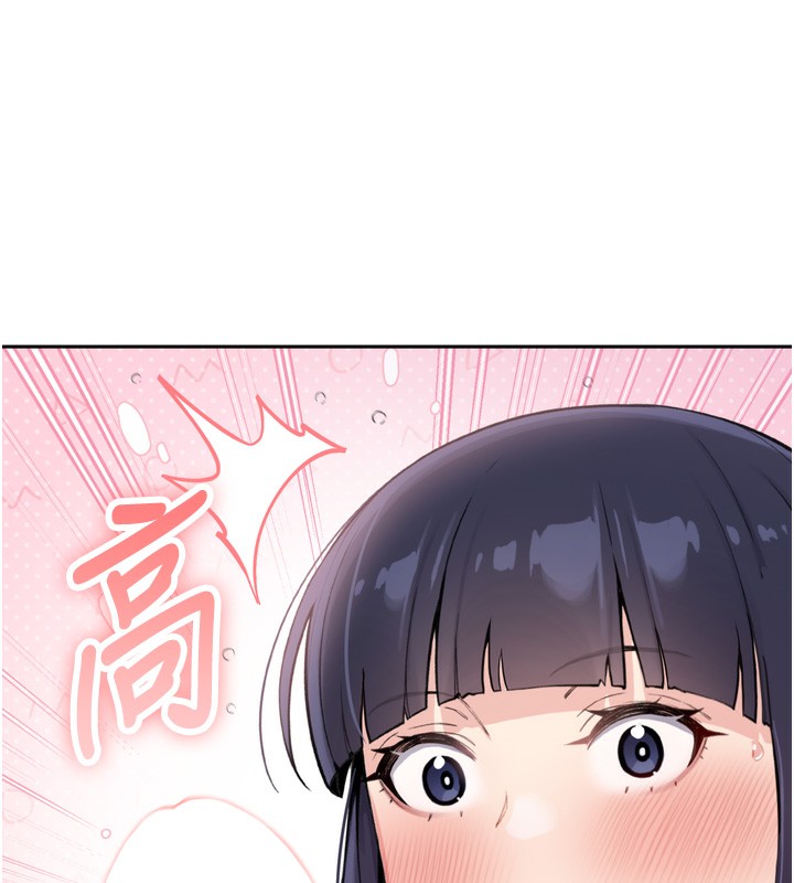 我的掌上明珠第3话-酒后乱性