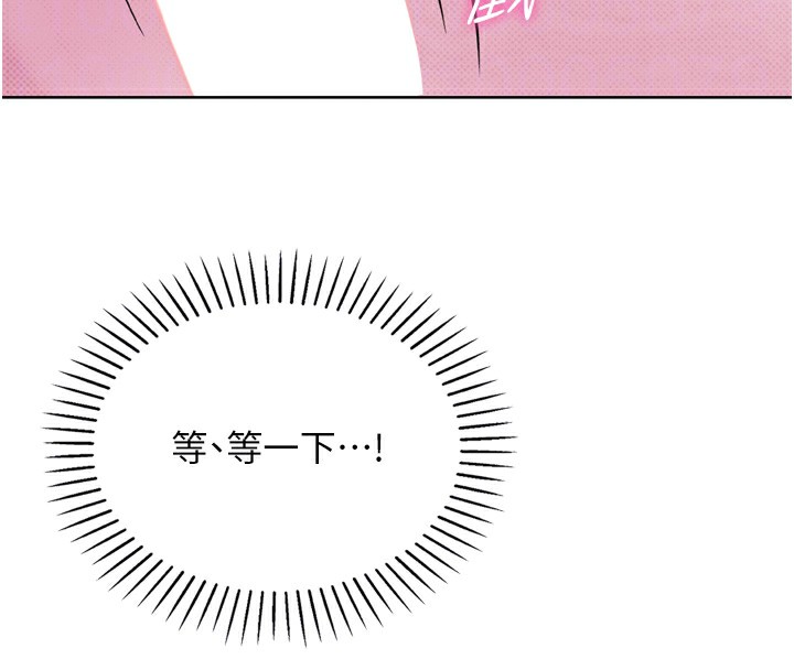 我的掌上明珠第3话-酒后乱性