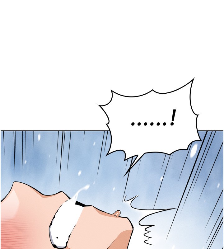 我的掌上明珠第3话-酒后乱性