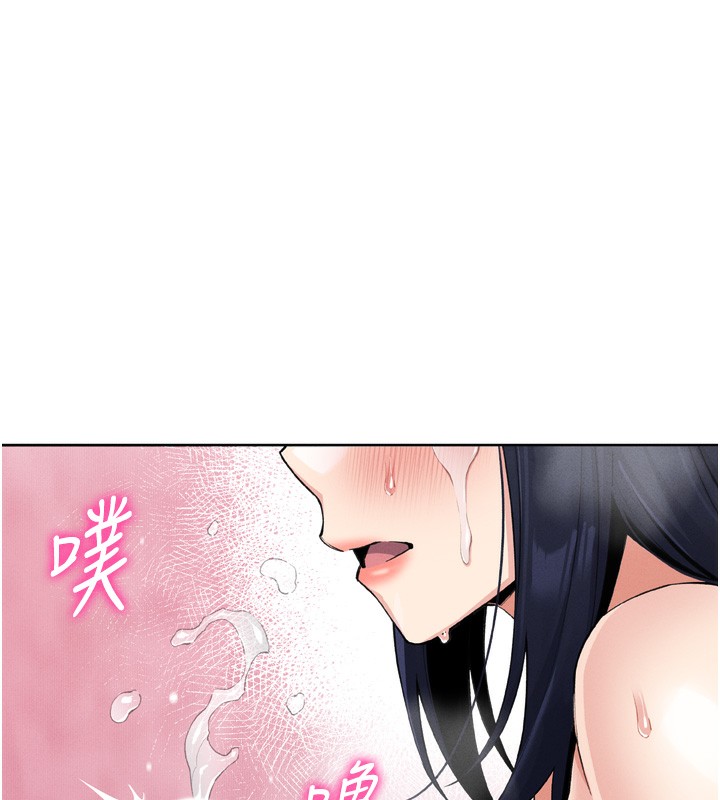 我的掌上明珠第3话-酒后乱性