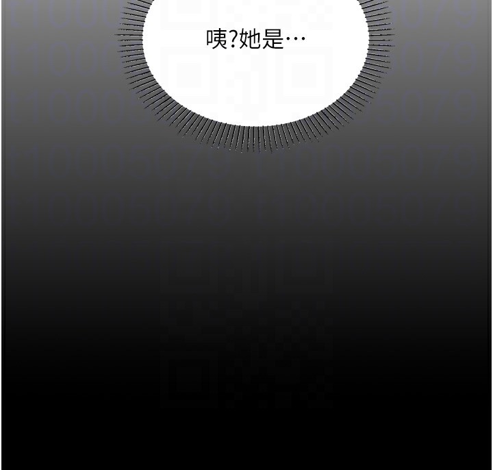 我的掌上明珠第3话-酒后乱性