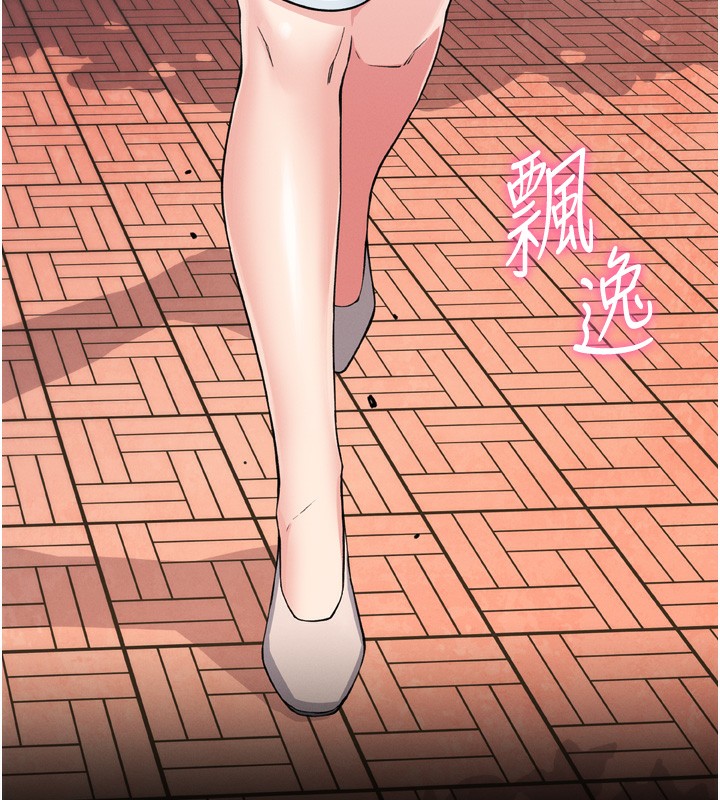 我的掌上明珠第3话-酒后乱性