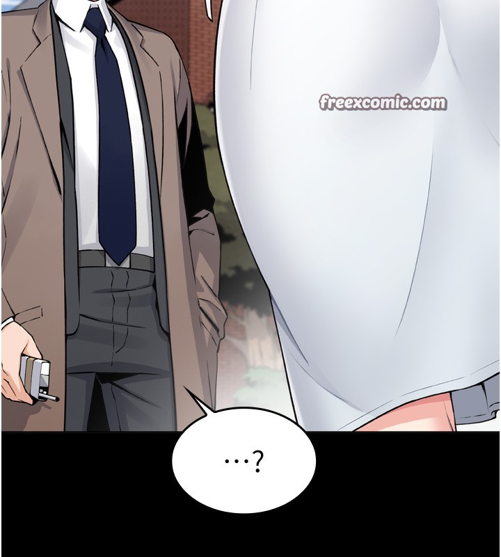 我的掌上明珠第3话-酒后乱性