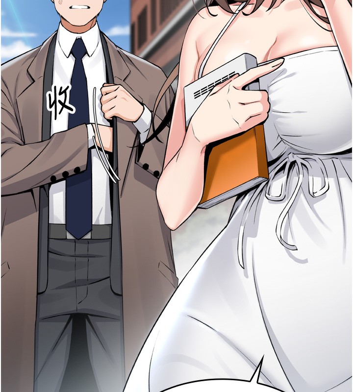 我的掌上明珠第3话-酒后乱性