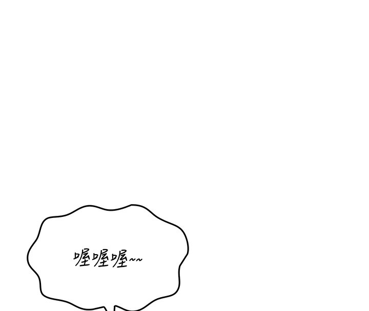 我的掌上明珠第3话-酒后乱性