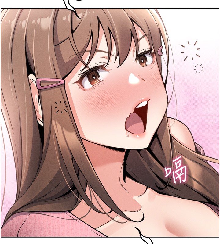 我的掌上明珠第3话-酒后乱性