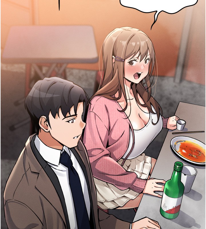 我的掌上明珠第3话-酒后乱性