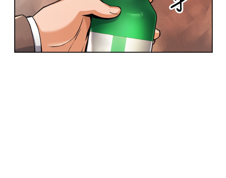 我的掌上明珠第3话-酒后乱性