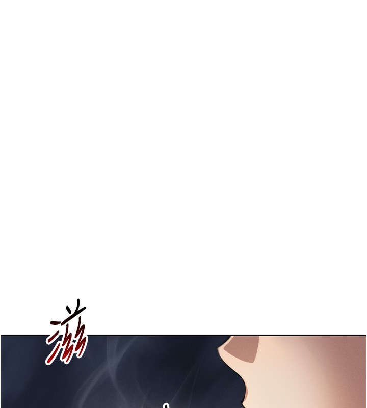 我的掌上明珠第3话-酒后乱性