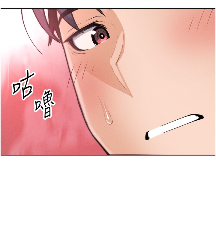 我的掌上明珠第3话-酒后乱性