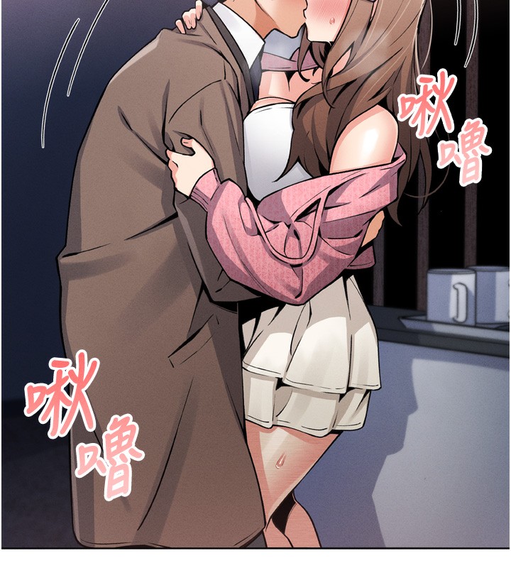 我的掌上明珠第3话-酒后乱性