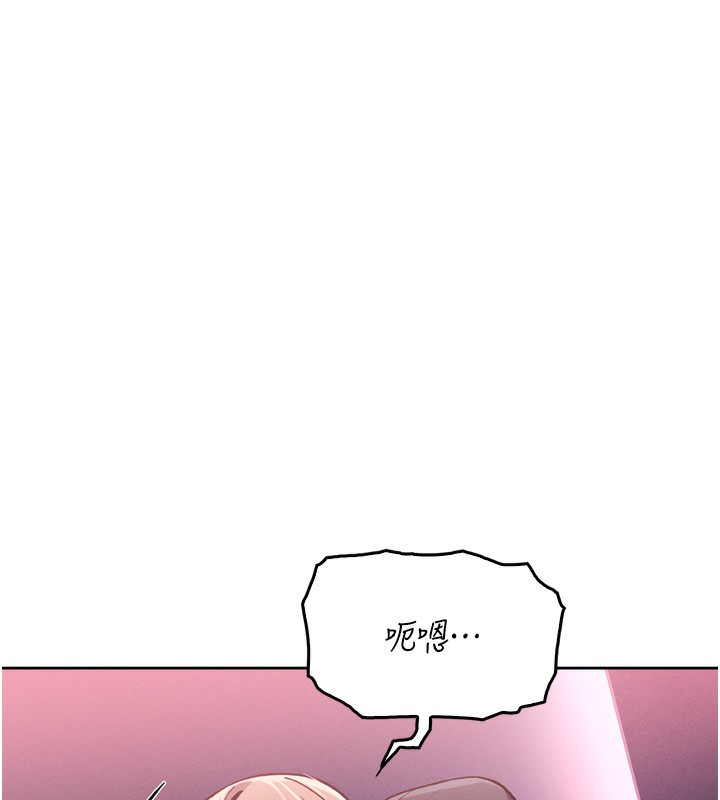 我的掌上明珠第3话-酒后乱性